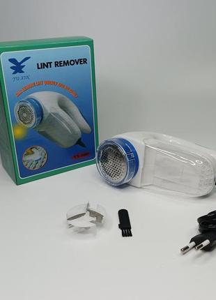 Машинка для видалення катишків з одягу lint remover yx-5880