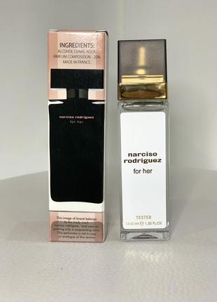 Парфуми narciso rodriguez for her