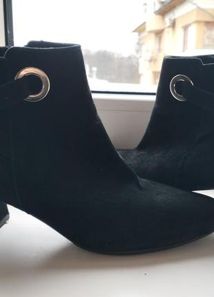 Ботинки из натуральной замши