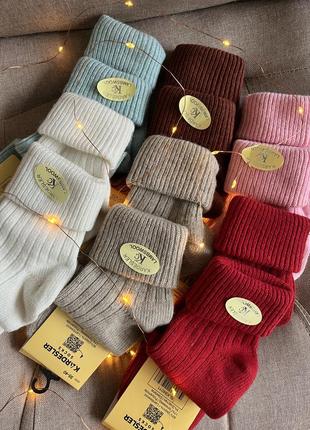 Шкарпетки комплект високі вовна зимні носки термо 35-403 фото