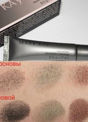 Основа під тіні mary kay мері кей мэри кэй2 фото