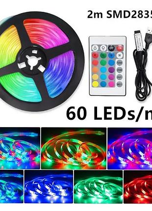 Світлодіодна led стрічка smd2835, 2 м від usb+пульт rgb підсвічування для телевізора код:ms05