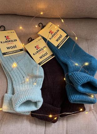 Шкарпетки  комплект три штуки вовна зимні комплект носки високі вʼязані туреччина