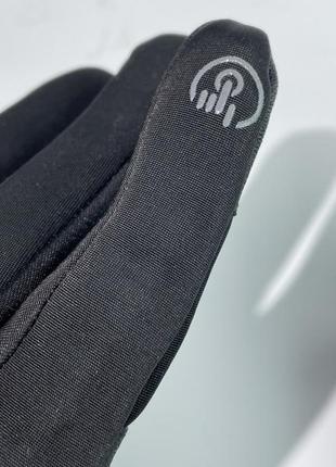 Перчатки сенсорные