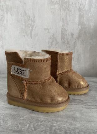 Ugg