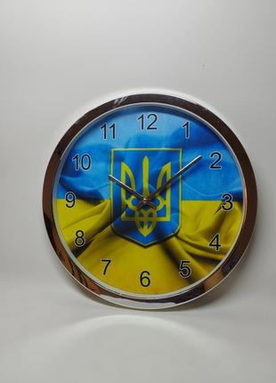 Часы герб украины1 фото