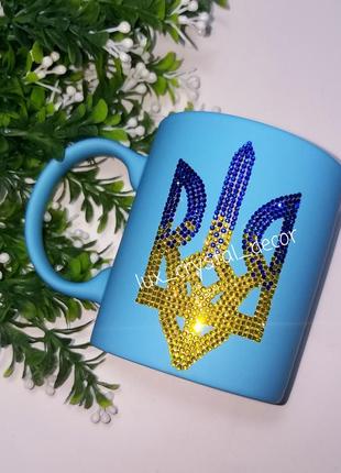 Чашка з інкрустацією герб україни