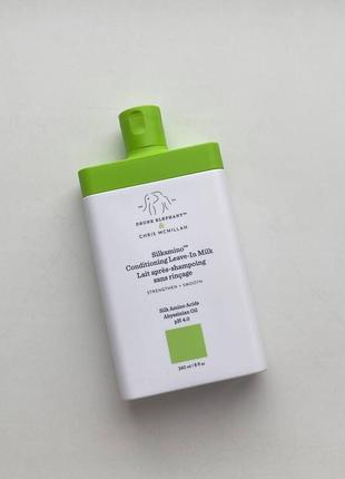 Молочко для волосся drunk elephant silkamino™ conditioning leave-in milk