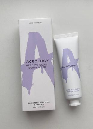 Маска для лица aceology here we glow berry mask