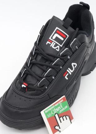 Женские полностью черные кроссовки fila disruptor 2. топ качество! 36. размеры в наличии: 36, 37.2 фото