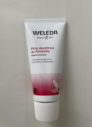 Weleda, зубний гель від веледа.