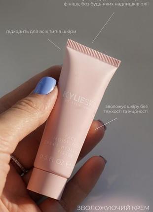 Kylieskin5 фото