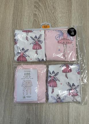 Піжама на 2-3 роки 5