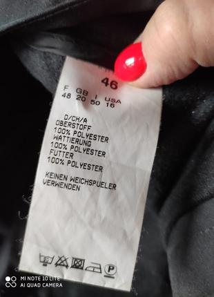 Зимние спортивные брюки наш 54 размер