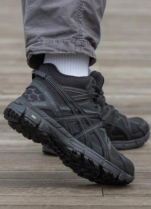 Asics gel-kahana mid