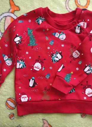 Свитер лонгслив свитшот реглан на 6-9 месяцев