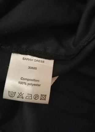 Платье, сарафан под кожу 5