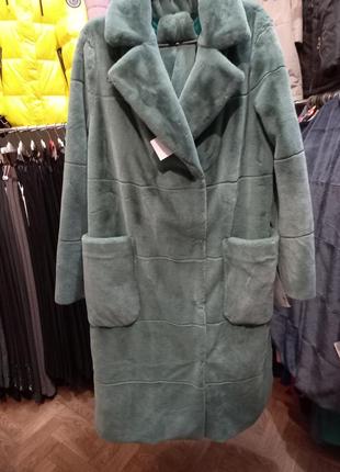 Шуба жіноча