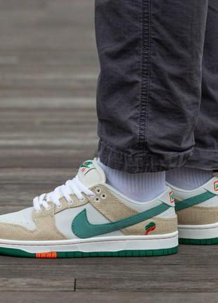 Nike sb dunk low jarritos