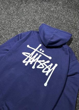 Зіп-худі stussy