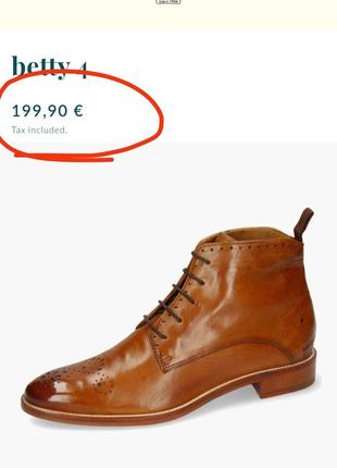 Кожаные мужские ботинки на шнурках melvin &amp; hamilton 🇩🇪  betty4 43 размер2 фото