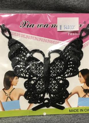 Брытельки для бюстгальтера с ажурным узором