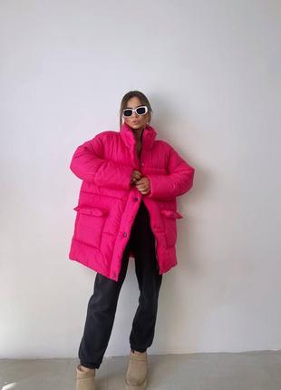 4 цвета! теплый пуховик, зимняя куртка с утеплителем, без капюшона, пух
