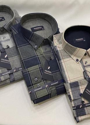 Тепла кашемірова сорочка