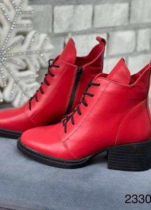 Жіночі натуральні черевички на байці або хутрі ✅