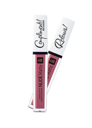 Рідка матова помада - relouis nude matte complimenti №15