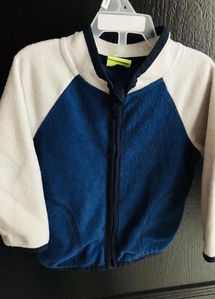 Кофта для малечі!