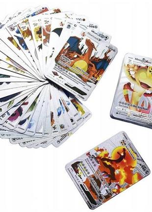 Набор карт покемон (pokemon) 55шт серебрянные колекционные1 фото