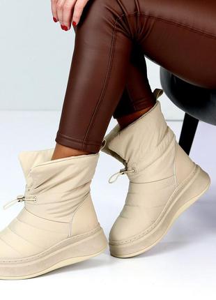 Зимние сапоги дутики