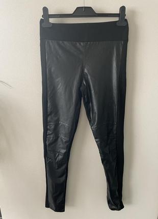 Легінси, шкіряні штани