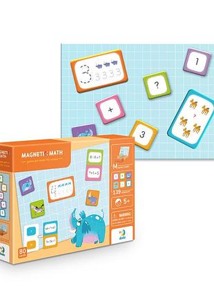 Развивающая магнитная игра математика dodo toys