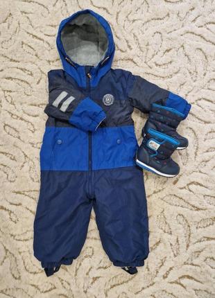 Деми комбинизон 80 cool club