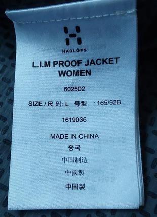 Мембранна куртка haglofs l.i.m proof jacket ws6 фото