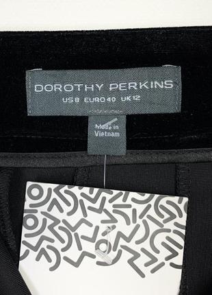 Брюки велюровые dorothy perkins5 фото