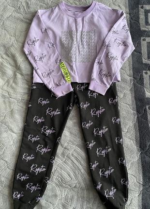 Спортивный костюм