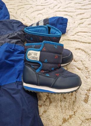 Зимние дутики 23 размер