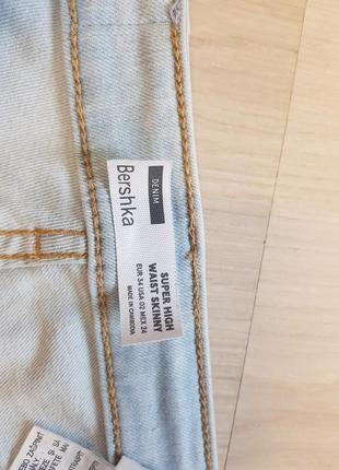 Продам джинсы стан идеально все на xs-c размер все тяготятся.доставка3 фото