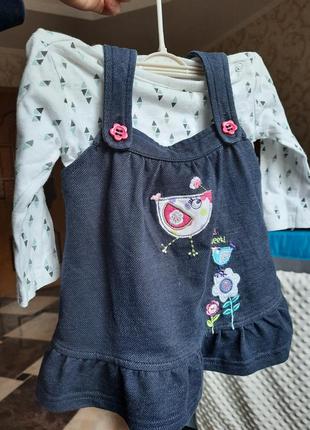 Комплект для дівчинки george