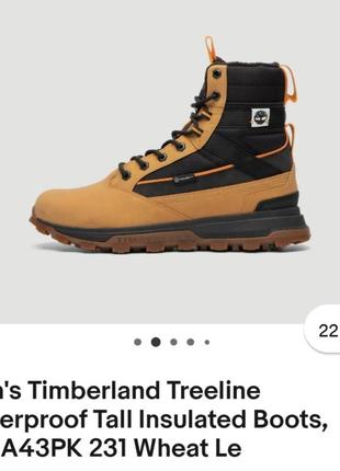 Водонепроницаемые утепленные ботинки timberland treeline3 фото