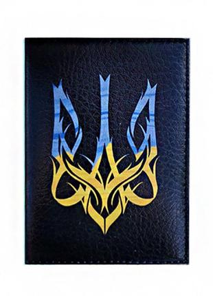 Патриотическая обложка на паспорт желто-голубой герб