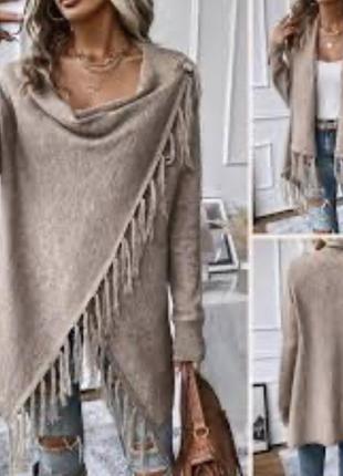 Стильные шерстяной свитер кардиган худи размер 34 пончо накидка