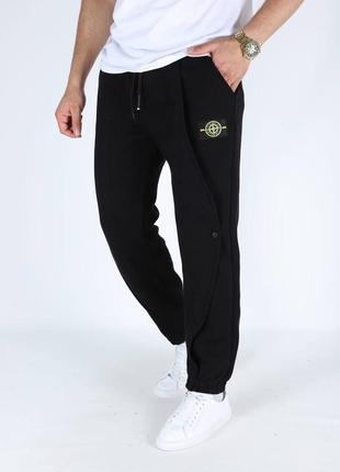 Мужские спортивные штаны / качественные брюки stone island в черном цвете на каждый день