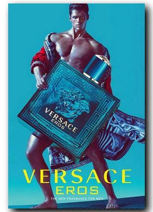 Мужская туалетная вода versace eros 100 ml