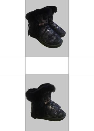 Зимние угги на девочку