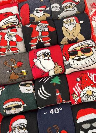 Мега набор теплых носков из 15 пар &lt;unk&gt; рождественский бокс носков на махре 41-45 размера3 фото