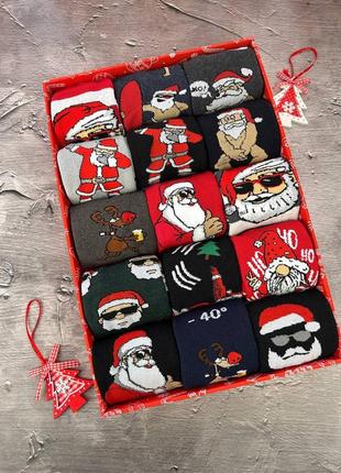 Мега набір теплих шкарпеток з 15 пар | різдвяний бокс шкарпеток на махрі 41-45 розміру